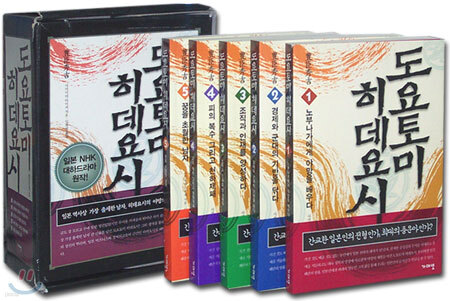 도서명 표기