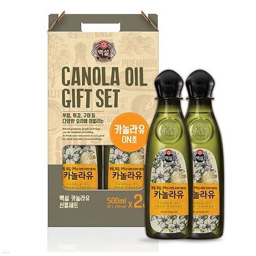 ★특가/무료배송★ 백설 카놀라유 500ml *2개