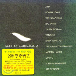 Soft Pop Collection 2