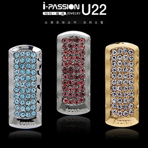 Axxen i-passion U22 USB메모리(8G)/쥬얼리/스와로브스키 크리스탈/名品메모리