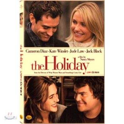 로맨틱 홀리데이 (1Disc)