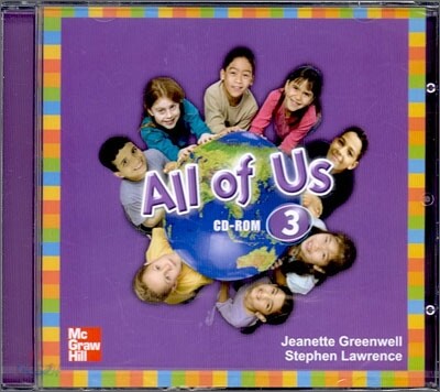 All of Us 3 : CD-ROM