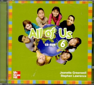 All of Us 6 : CD-ROM