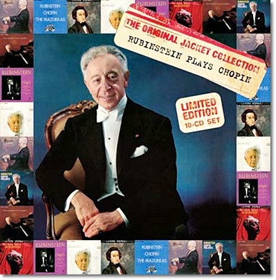 Artur Rubinstein 아르투르 루빈스타인 오리지날 LP쟈켓 에디션 (The Complete Original Jacket Collection)