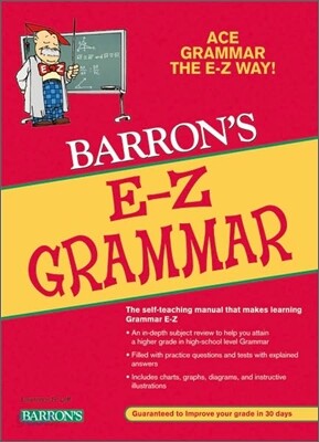 Barron's E-Z Grammar