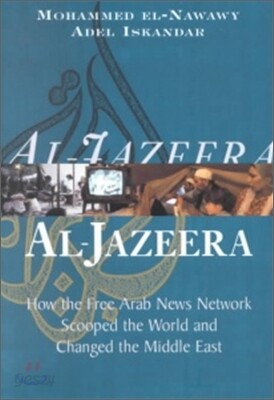 Al Jazeera