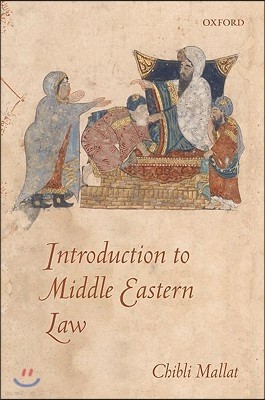 Introduction to Middle Eastern Law