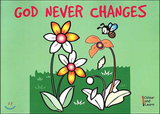 God Never Changes