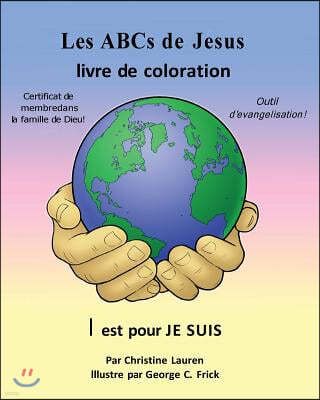 Les ABCs de J?sus livre de coloration