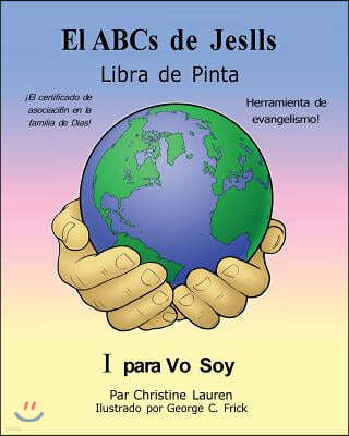 El ABCS de Jes?s Libro de Pinta