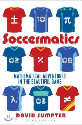 Soccermatics