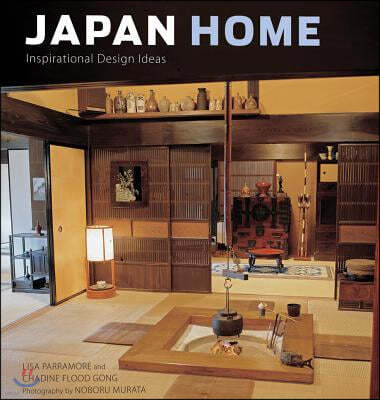 Japan Home