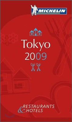 Michelin Guide Tokyo 2009