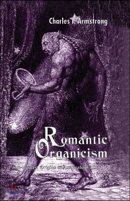 Romantic Organicism