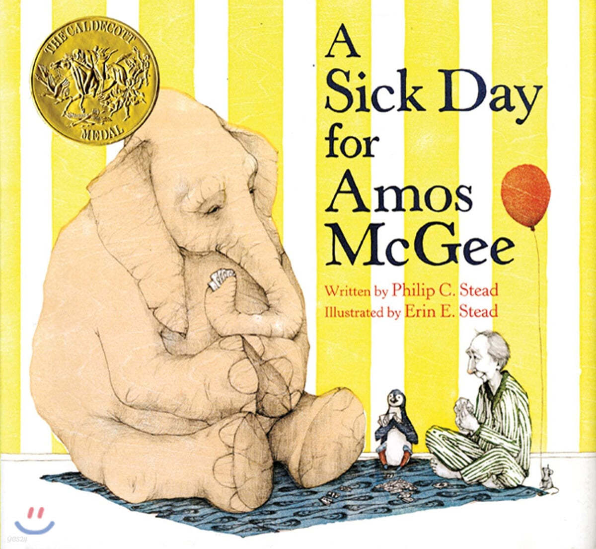A Sick Day for Amos Mcgee Storytime Set
