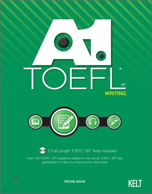 A1 TOEFL WRITING 에이원 토플 라이팅