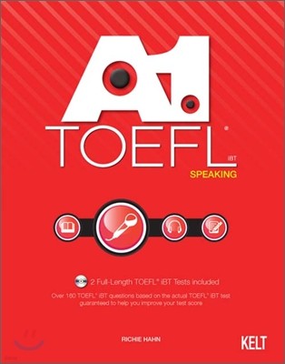 A1 TOEFL SPEAKING 에이원 토플 스피킹