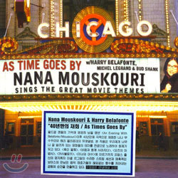 Nana Mouskouri & Harry Belafonte - As Time Goes By