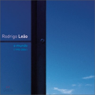 Rodrigo Leao - O Mundo: The Best Of Rodrigo Leao 1993-2006 호드리구 레아옹 베스트 앨범