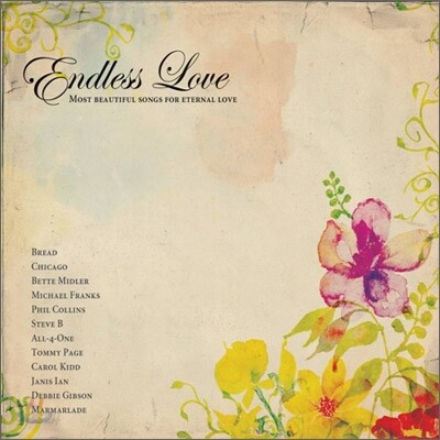Endless Love