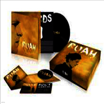 Michael Patrick Kelly — Ruah (Gatefold Cover) 앨범 커버