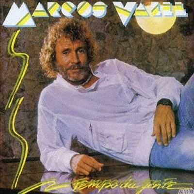 Marcos Valle - Tempo Da Gente (Remastered)(Ltd. Ed)(CD)