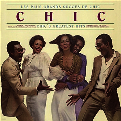 Chic — Les Plus Grands Succes De Chic: Chic's Greatest Hits 앨범 커버