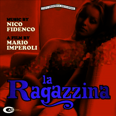 Nico Fidenco — La Ragazzina (Soundtrack) 앨범 커버