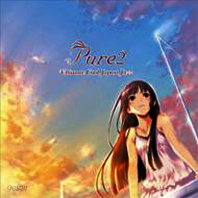 Pure2 Ultimate Cool Japan Jazz アナログレコード Pure2 Ultimate