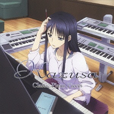 Toma Kazusa (Matsumoto Asuka) - TV Anime 'White Album2' ة 髷ëԫΫЫ (SACD Hybrid)