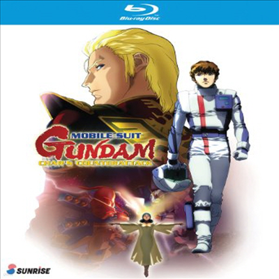 Mobile Suit Gundam: Char's Counterattack (⵿ Ǵ) (ѱ۹ڸ)(Blu-ray)