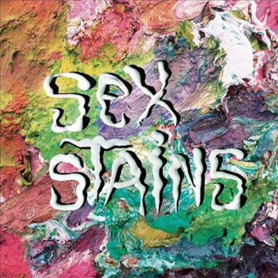 Sex Stains - Sex Stains (CD)