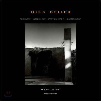 Dick Beijer