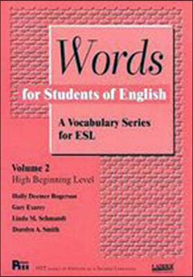 Words for Students of English 2