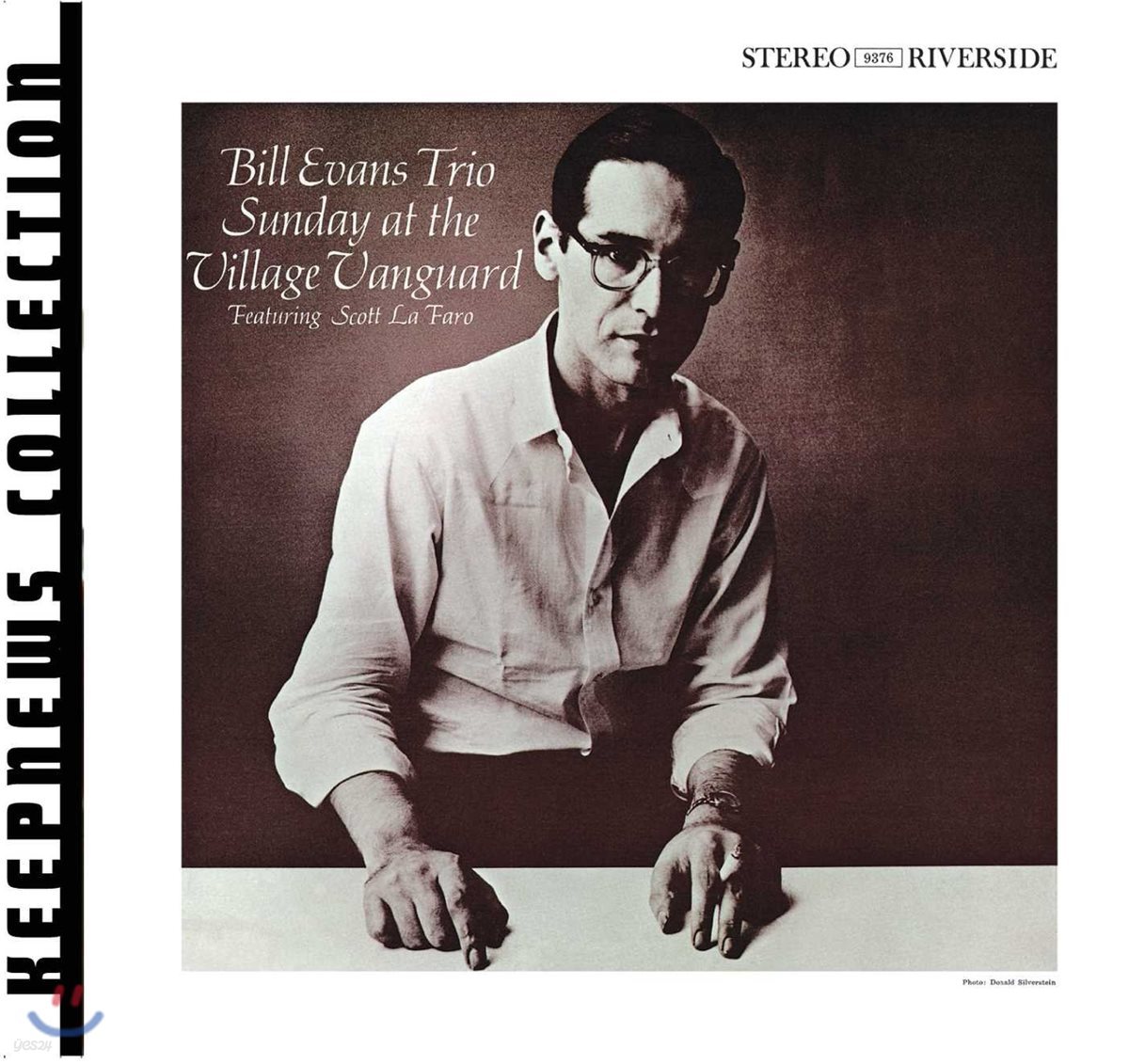 Bill Evans Trio (빌 에반스) - Sunday At The Village Vanguard 