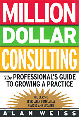 Million Dollar Consulting