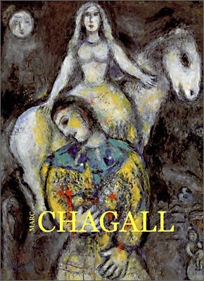 MARC CHAGALL