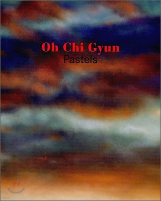 Oh Chi Gyun Pastels