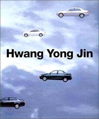 HWANG YONG JIN Ȳ