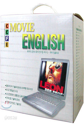무비잉글리쉬 C.C.F.E 24종 SET
