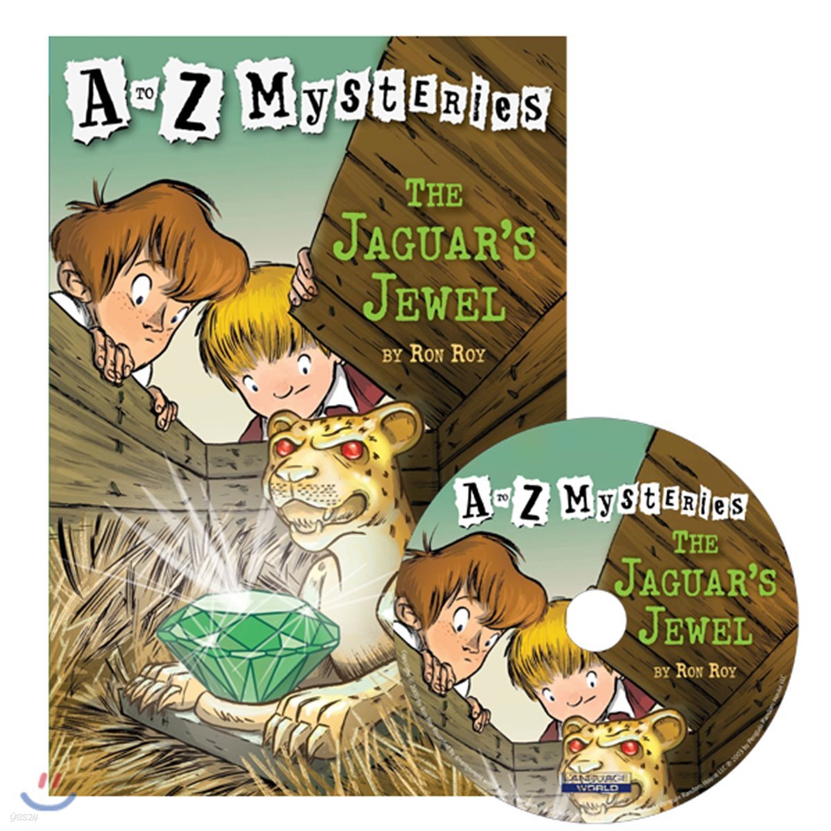A to Z Mysteries #J : The Jaguar´s Jewel (Book+CD) - 예스24