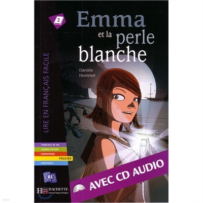 Emma et la perle blanche (+CD)