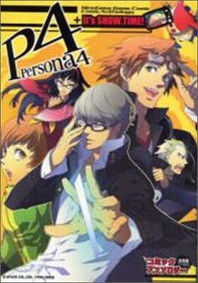 ペルソナ4コミックアンソロジ-