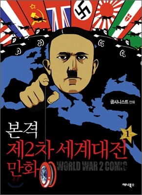 책 정보