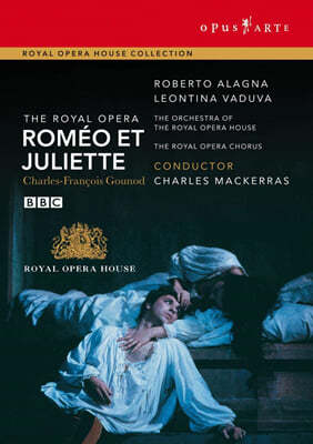 Charles Mackerras 구노: 로미오와 줄리엣 - 로베르토 알라냐, 찰스 메케라스 (Gounod : Romeo et Juliette) 