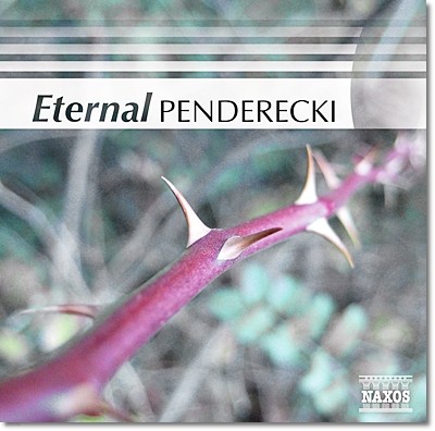Eternal Penderecki