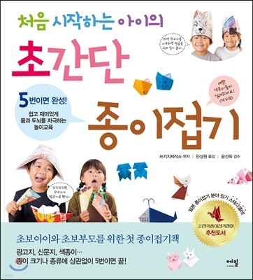 책 정보