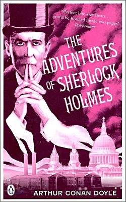 The Adventures of Sherlock Holmes