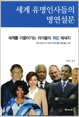 도서명 표기