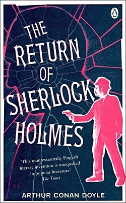 Return of Sherlock Holmes